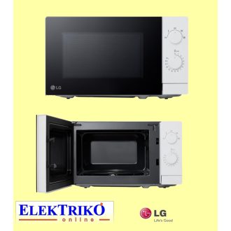 LG MS2082H mikrohullámú sütő