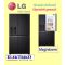 LG GSJV70WBTF Door-in-Door TM Side-by-Side hűtőszekrény, DoorCooling+ TM és ThinQ TM technológia, 635L kapacitás 