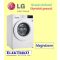 LG F2WV3S7S3E 7kg 1200 ford./perc keskeny gőzmosógép AI DD TM technológiával